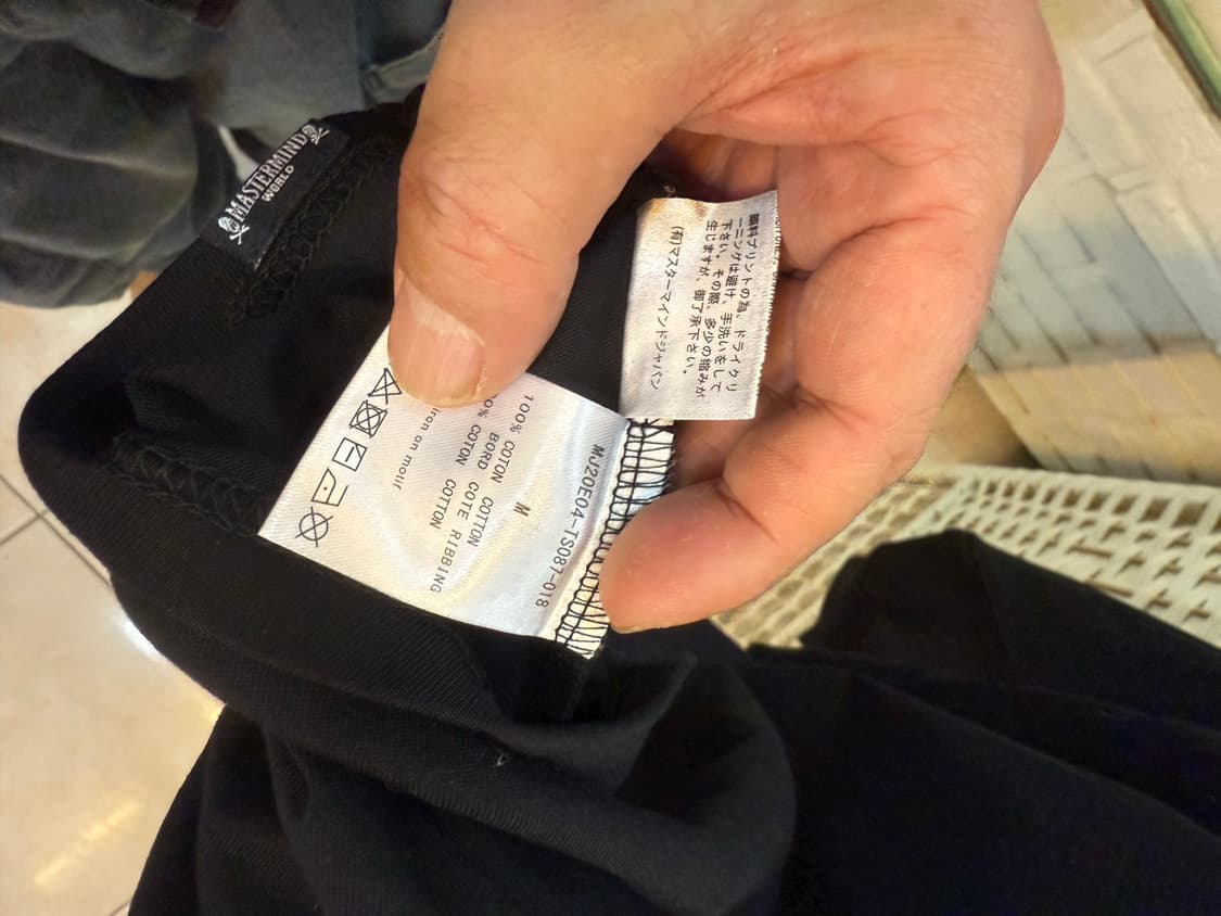 95-100 정품 마스터마인드 월드 맨투맨 팝니다 상품이미지6