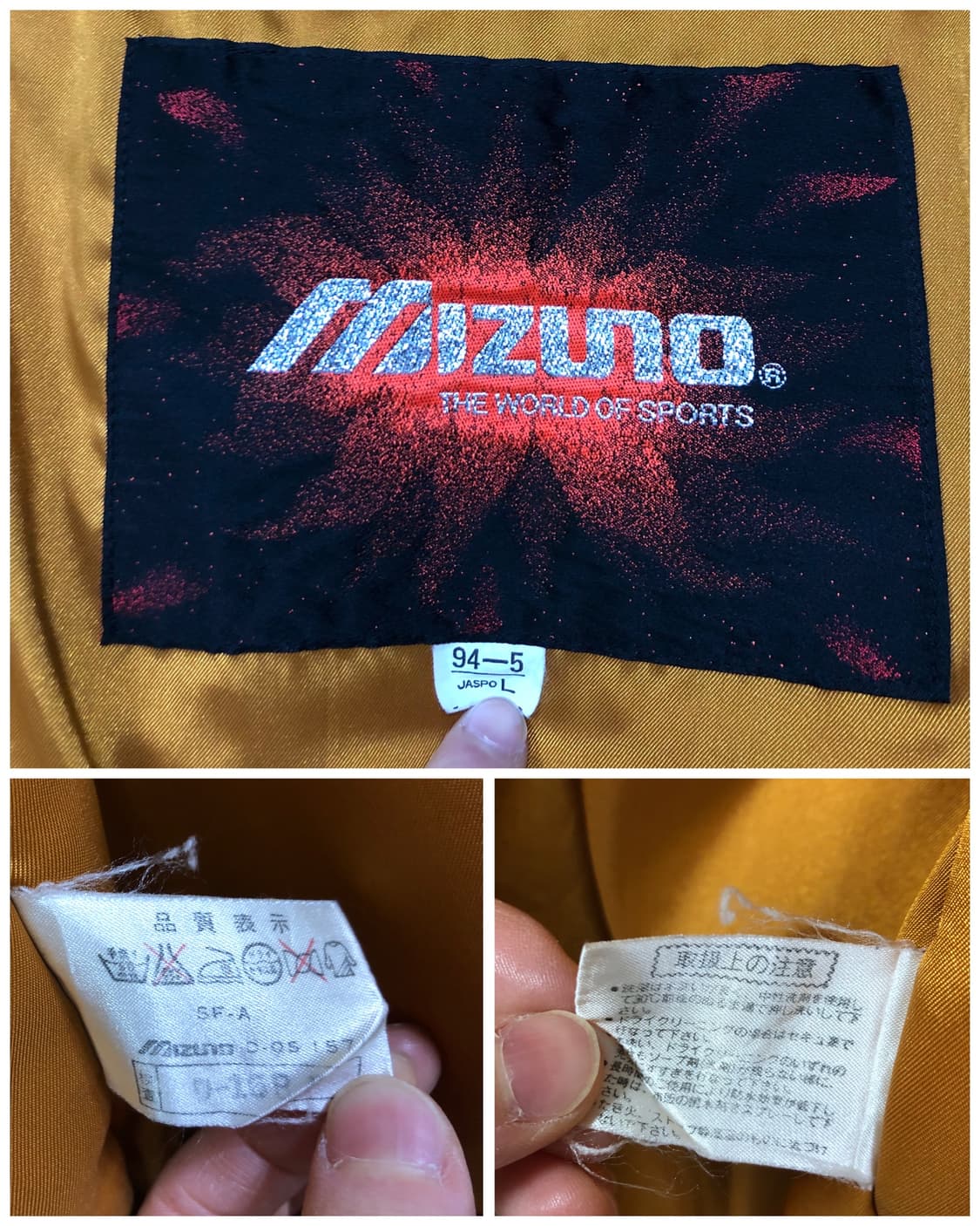 MIZUNO 미즈노 오버핏 마운틴 패딩 바람막이 자켓 스키 보드복 상품이미지10