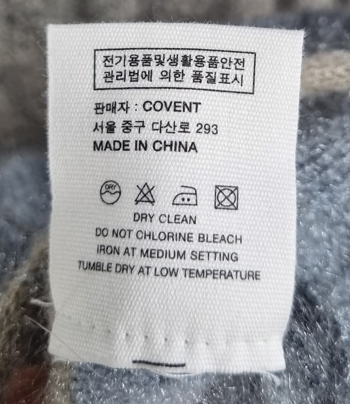 XS (44) 크롭 니트 가디건 파스텔톤 상품이미지3