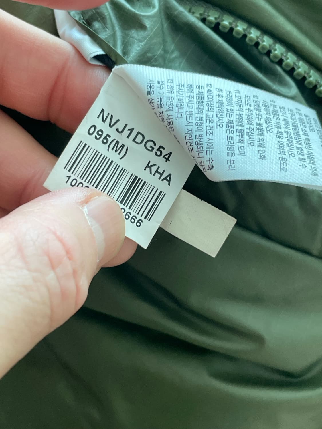 희귀매물)노스페이스 리버시블ma-1 상품이미지5