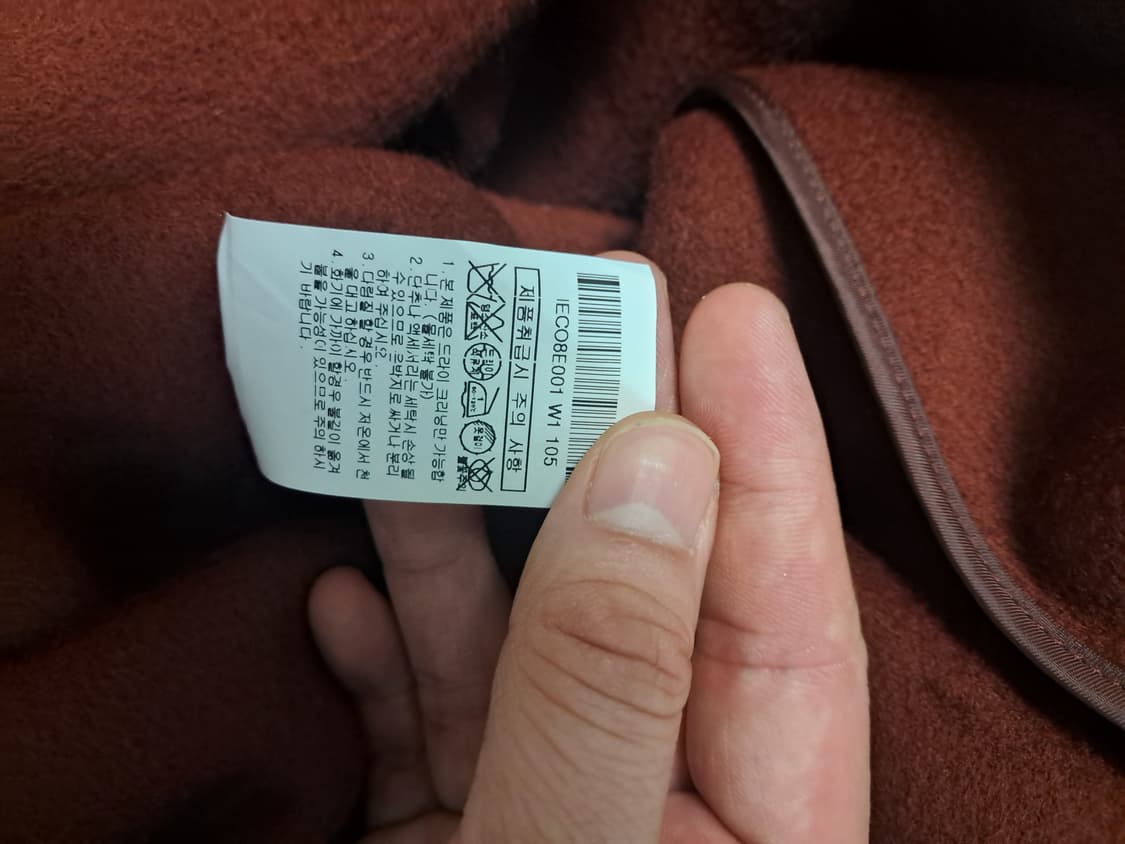 일꼬르소 코트 (브릭) XL 상품이미지5