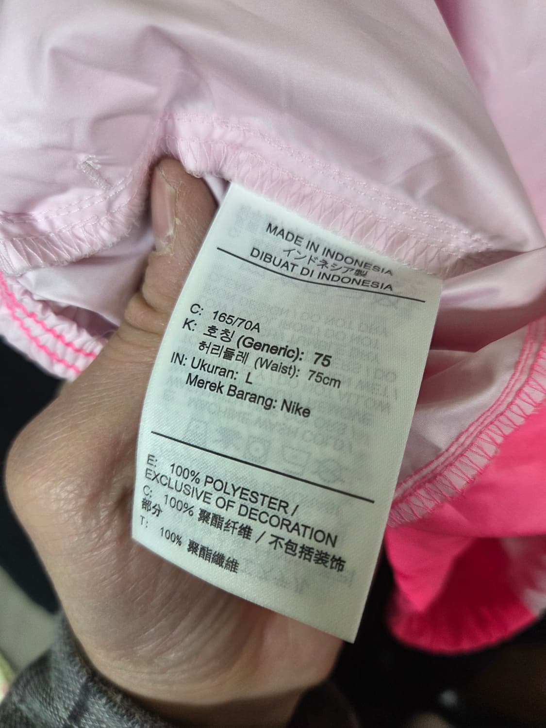 나이키 아이콘 크러쉬 우븐 스커트 L 상품이미지6