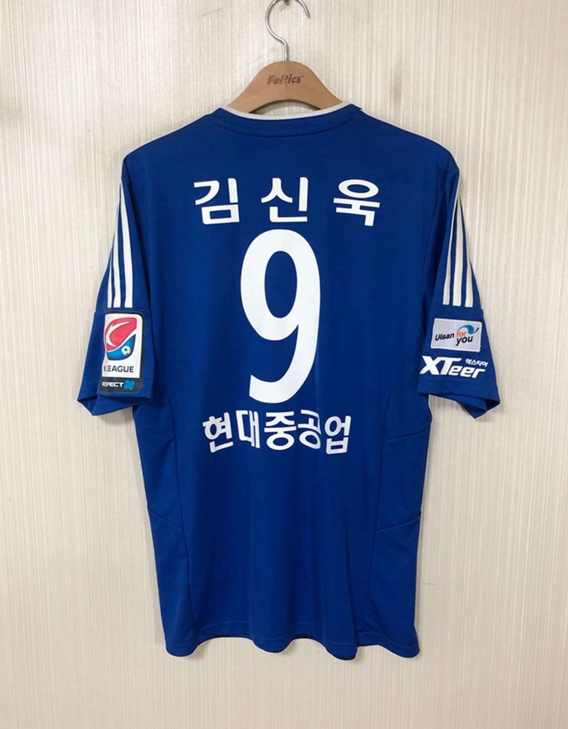 K리그 아디다스 2015 울산현대축구단 홈유니폼/져지 100 #9 김신욱 상품이미지8