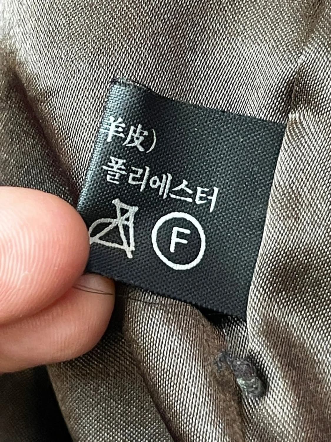 VAVELANI 가와사키 90s A-2 양가죽 자켓 A1406 상품이미지8