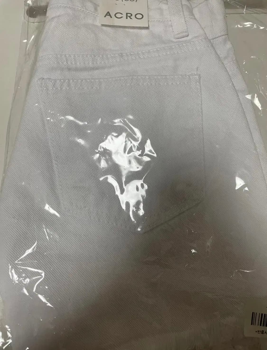 (새상품) 화이트 데님 컷팅 반바지 숏팬츠 S 상품이미지3