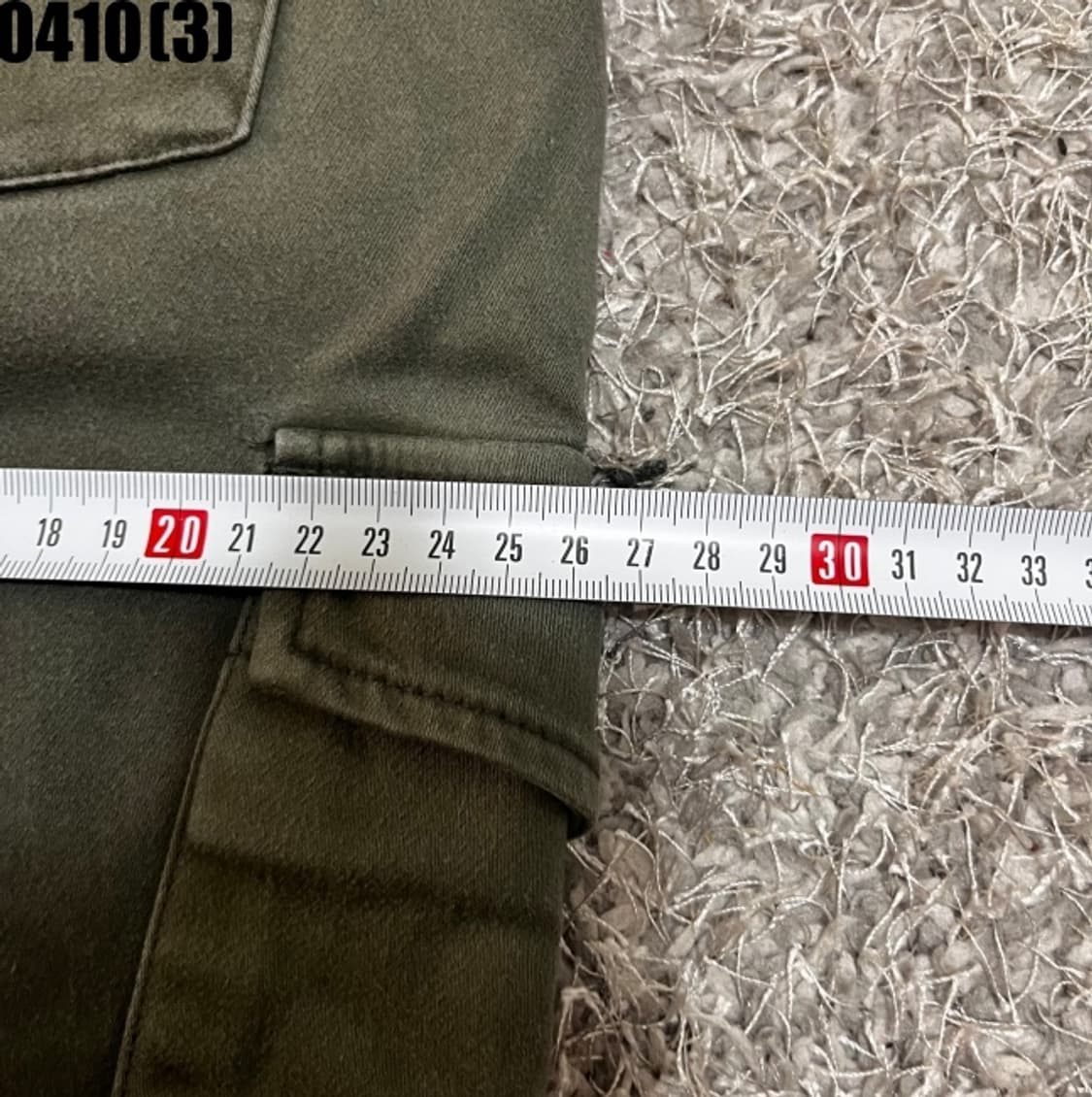 내셔널지오그래픽 카고 조거팬츠 상품이미지5