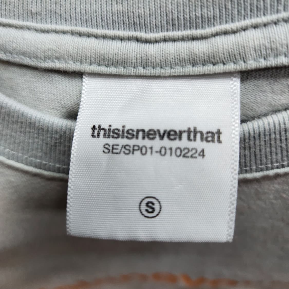 디스이즈네버댓 빅로고 프린팅 반팔티 S(M) 남여공용 상품이미지5