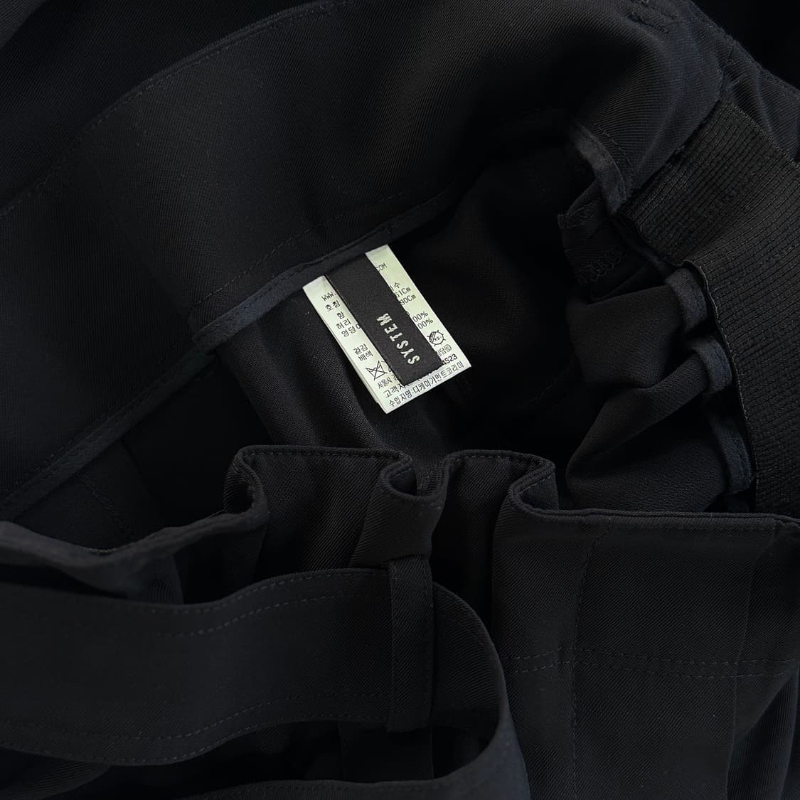 시스템 벨티드 와이드 팬츠 (DN) 상품이미지4