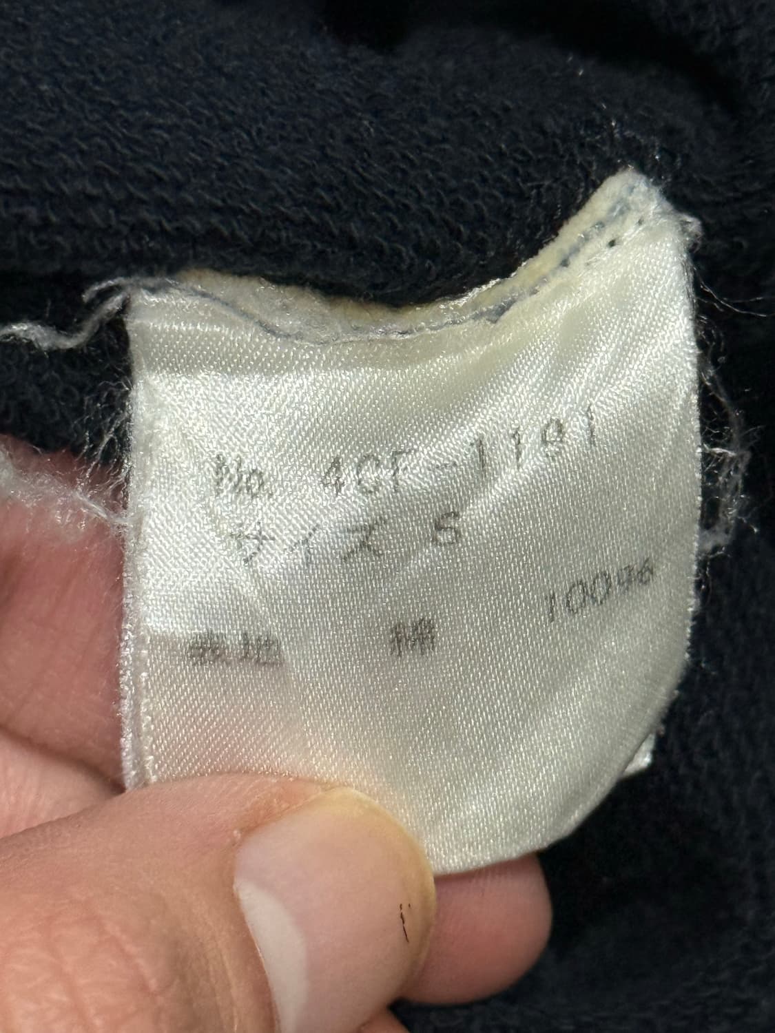 히스테릭 글래머 아카이브 너희 엄마는 나를 싫어할거야 후드 티셔츠 상품이미지5