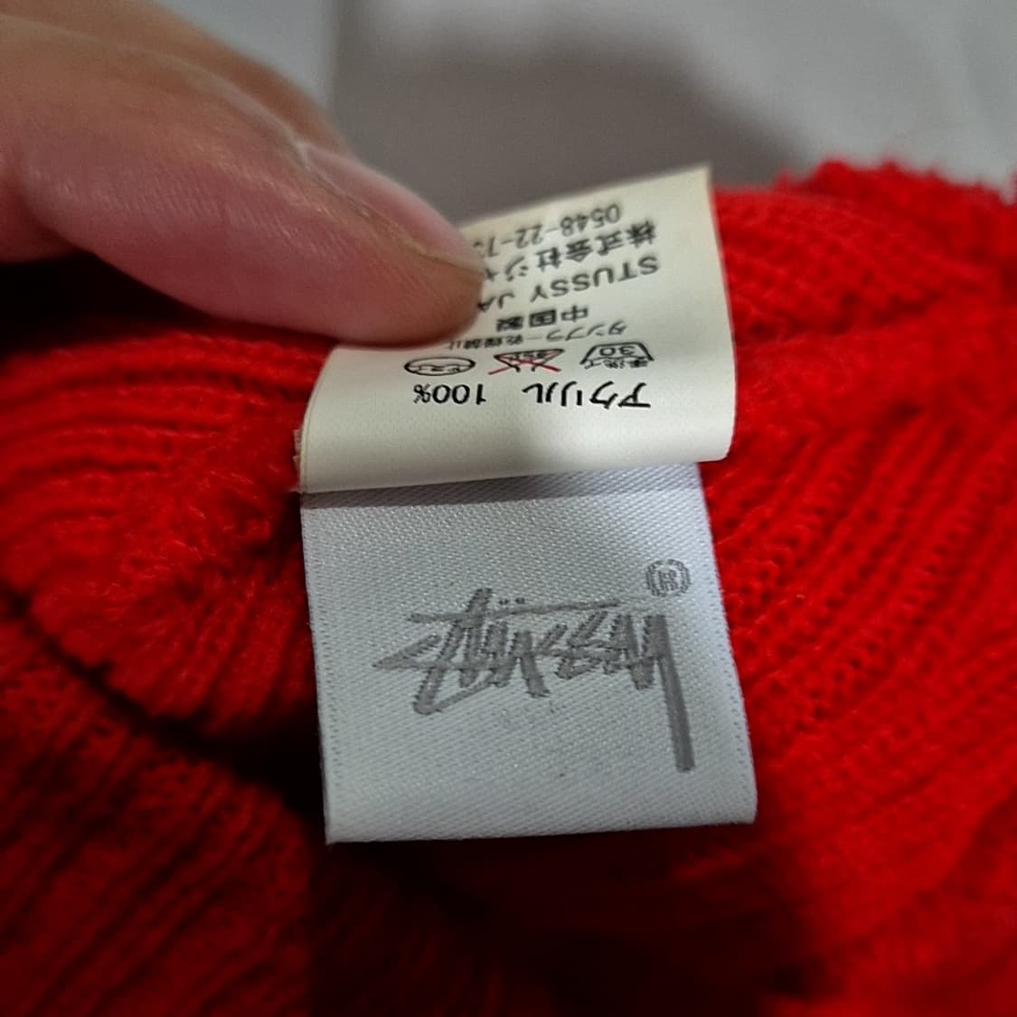 스투시 비니 상품이미지4