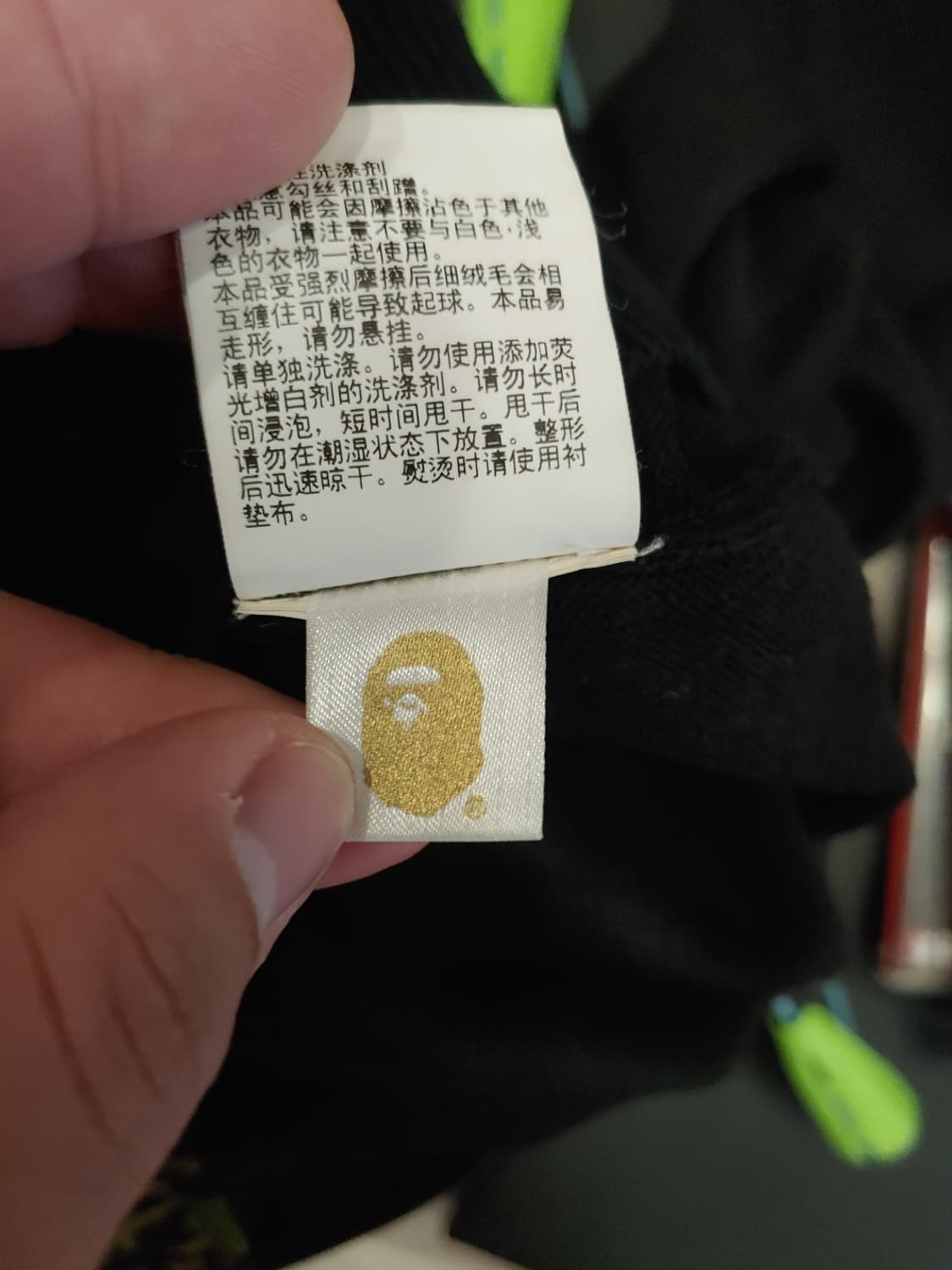 [XL] 베이프 미니사루 가디건 블랙 상품이미지7