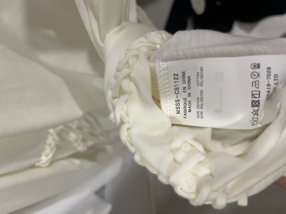 masu 상품이미지4