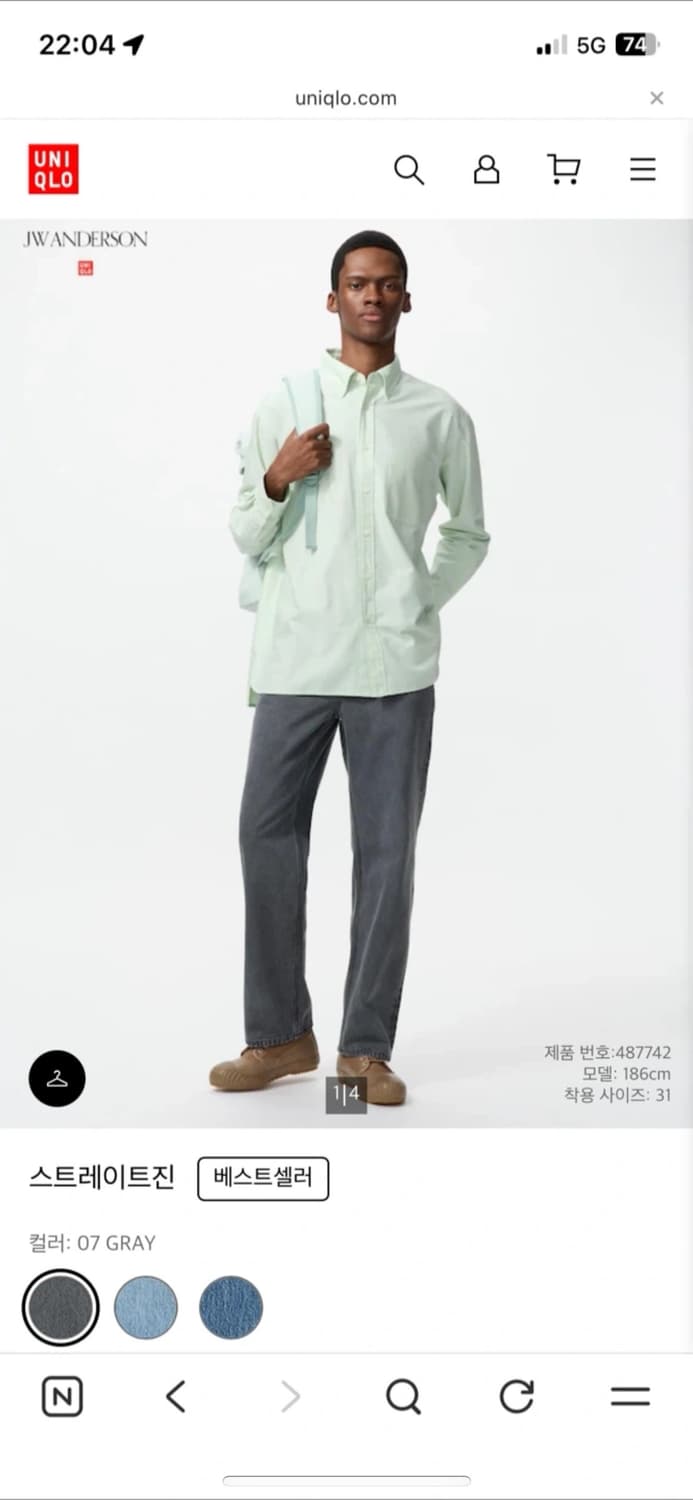 (새상품)유니클로 JWA 스트레이트진 Gray 상품이미지1