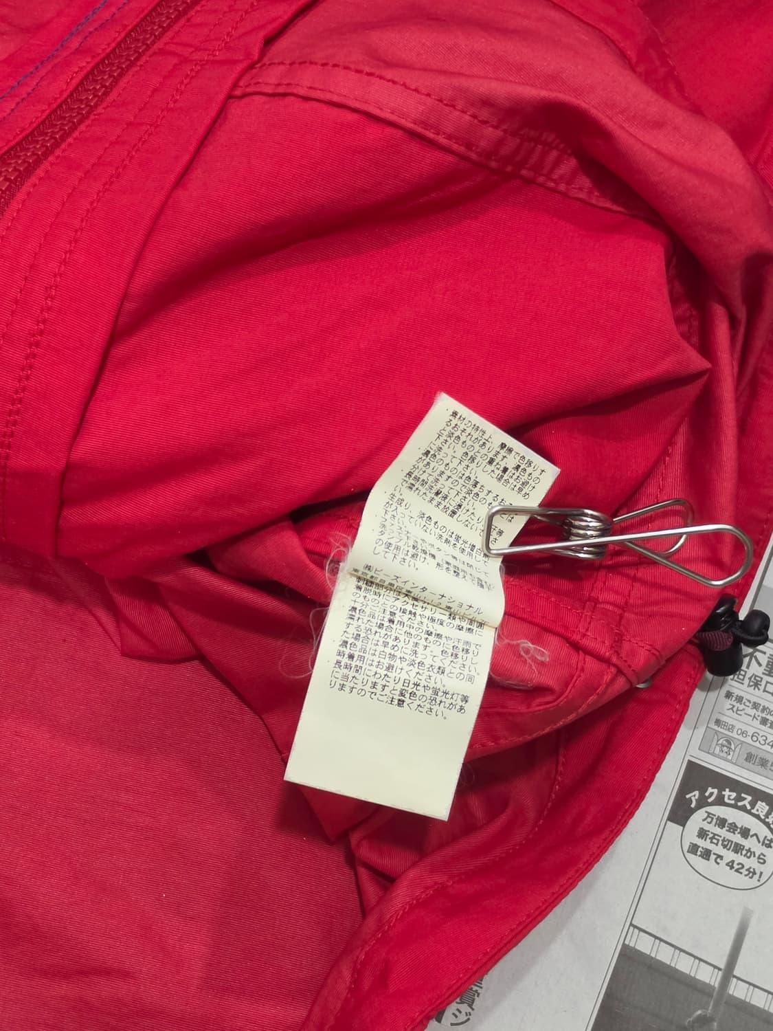 X-LARGE 윈드브레이커 M 상품이미지6