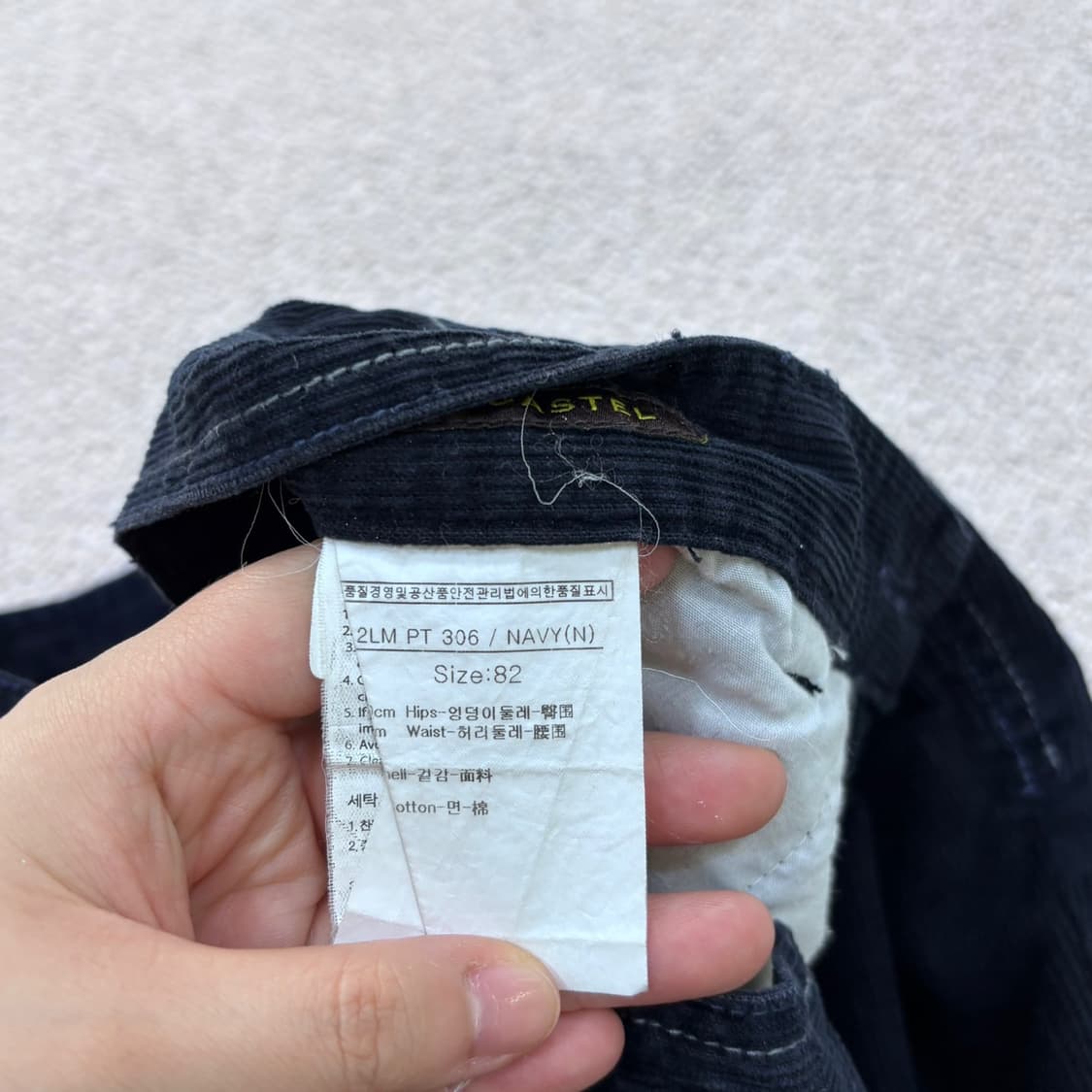 82 루이까스텔 코듀로이 일자핏 치노 팬츠 0602E 상품이미지3