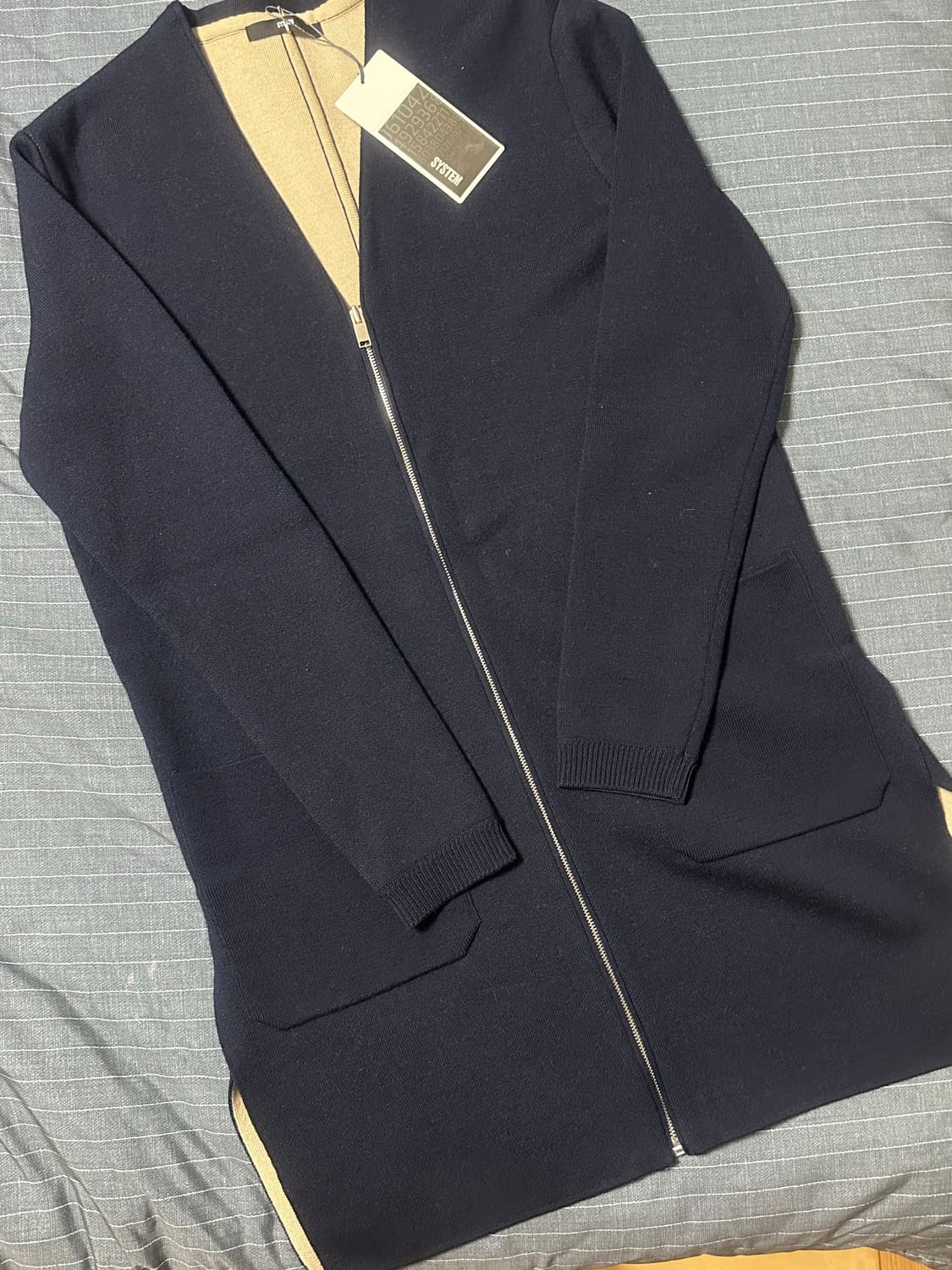 시스템 롱 가디건 다크네이비 95 상품이미지1