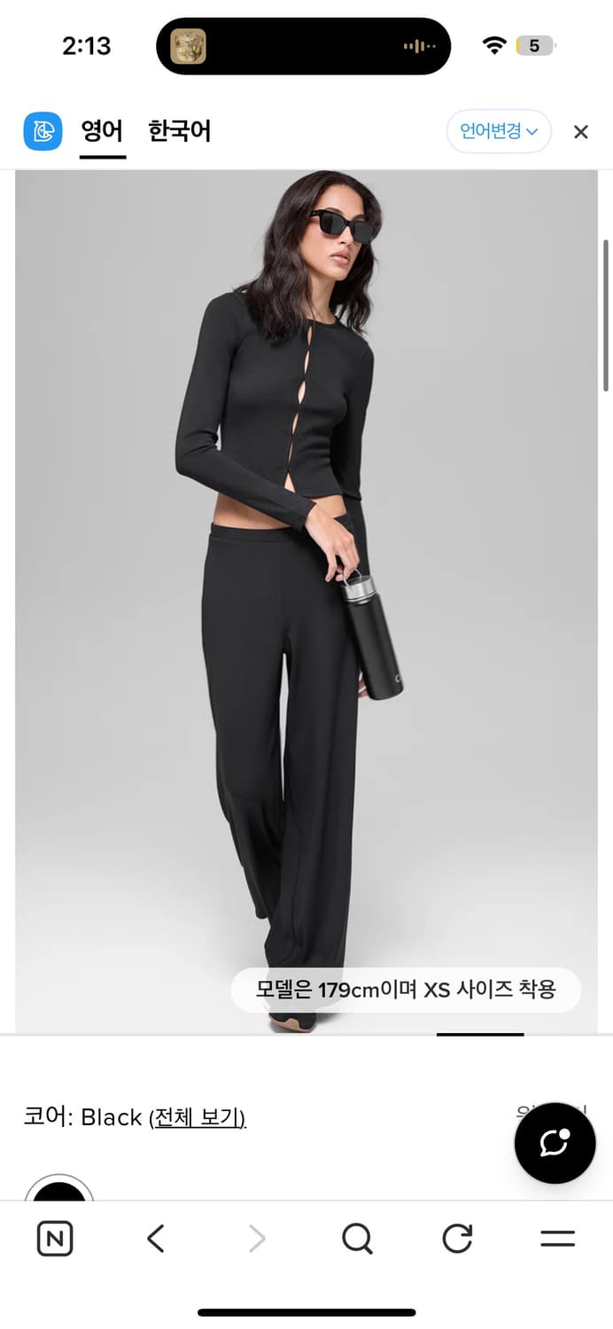 알로 요가 신상 셋업 S 블랙/옐로우 두 컬러 상품이미지8