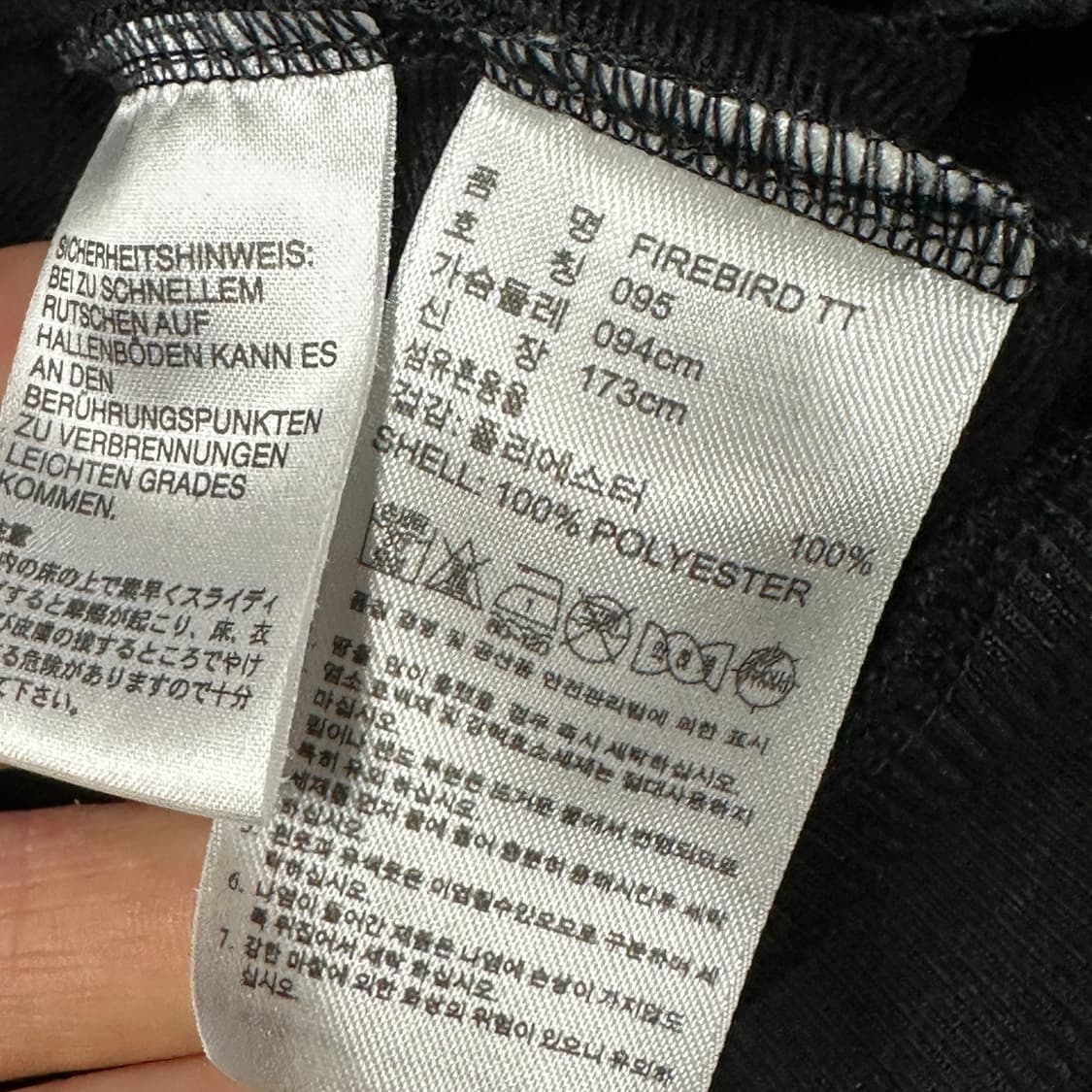 아디다스 파이어버드 빅로고 여성 트랙탑 95 상품이미지4