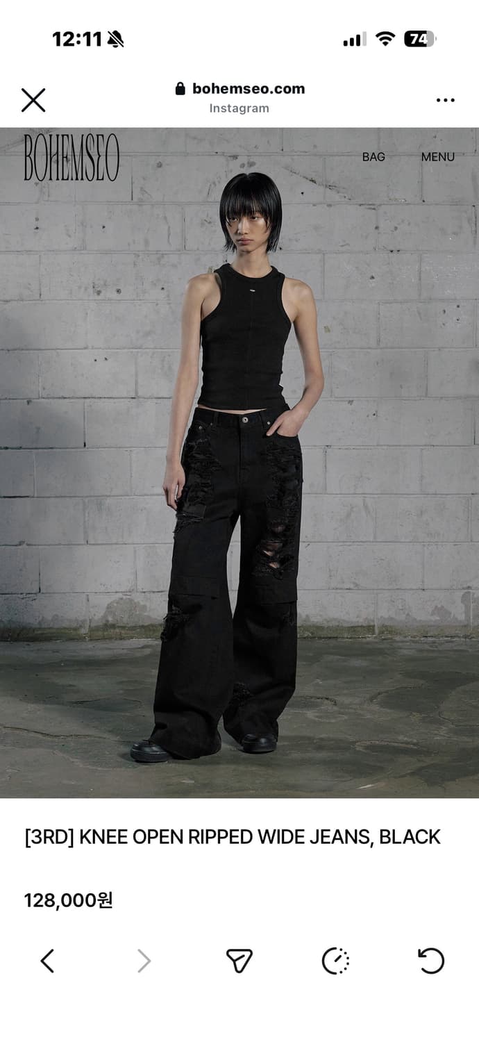 보헤미안서울 팬츠 상품이미지3