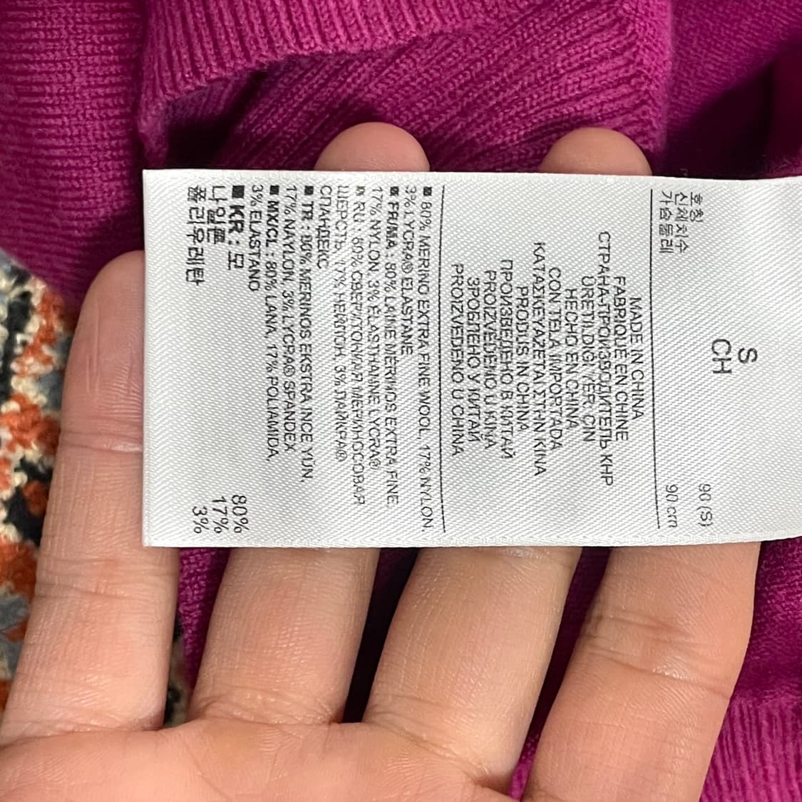 바나나리퍼블릭 퍼플 브이넥 메리노 울 니트 여성S 상품이미지4