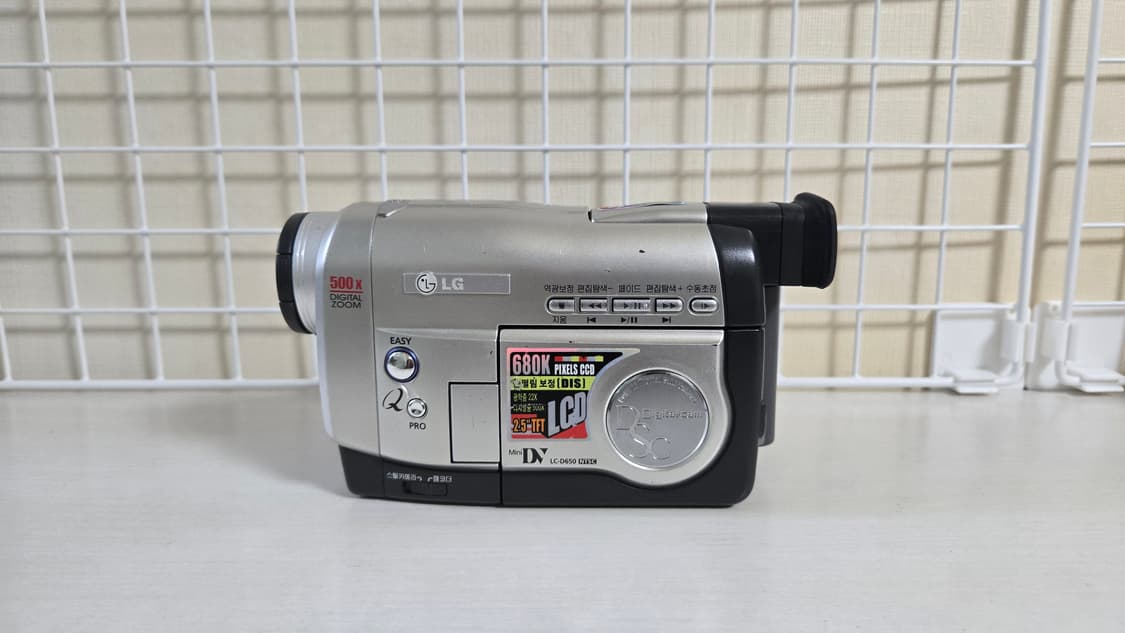 (6mm테이프캠코더) LG LC D650 상품이미지1