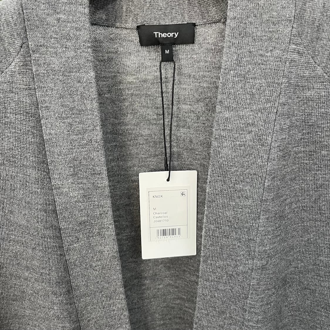 띠어리 남성 울 가디건 새상품 M 상품이미지4