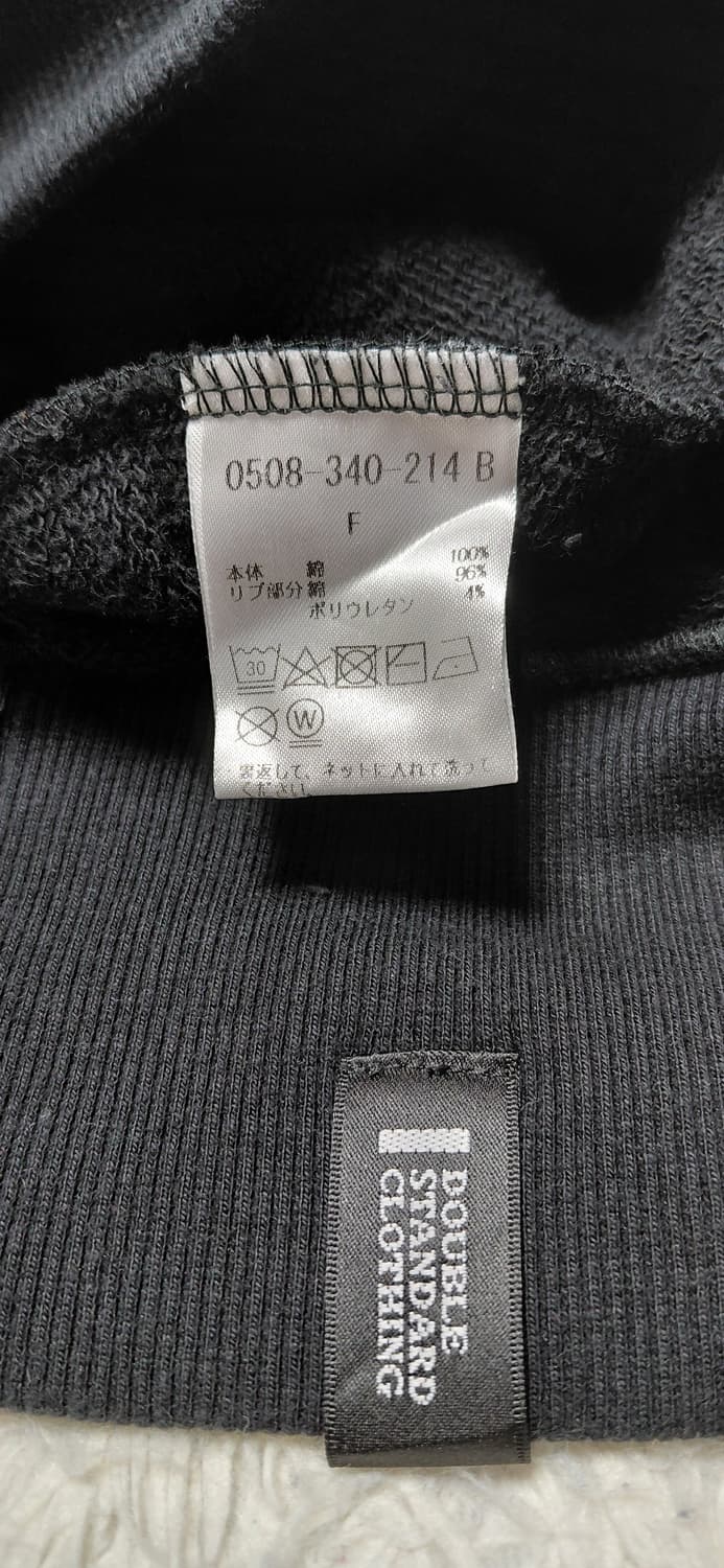 Double Standard Clothing 후드티 (Free) 상품이미지9