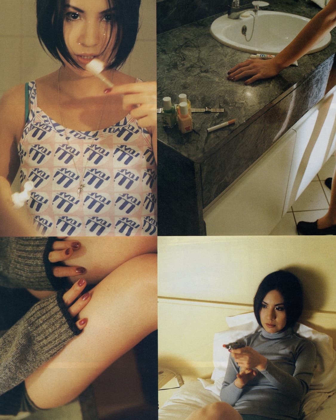 H 매거진 1998년 3월호 CHARA 커버 히로믹스 혼마 타카시 등  상품이미지8