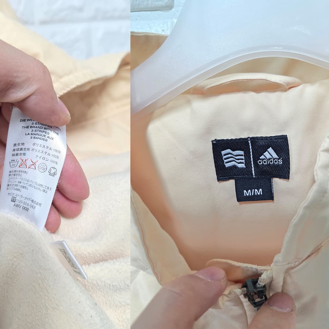 택포// 아디다스 퀼팅 자켓 M/M 상품이미지2