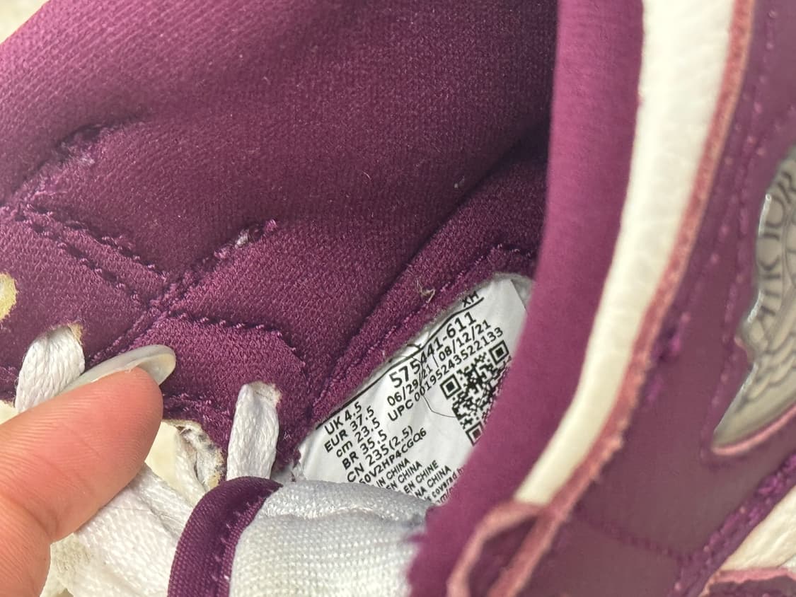 Jordan 1 Retro High OG GS ‘Bordeaux’ 상품이미지4