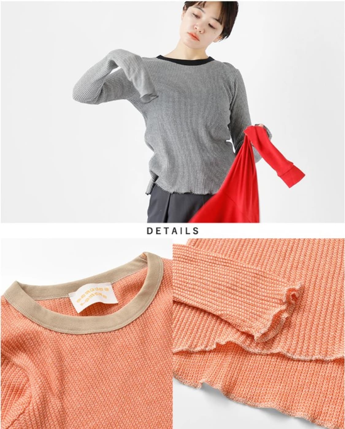 CaRouseLamBRa (made in japan) 상품이미지1
