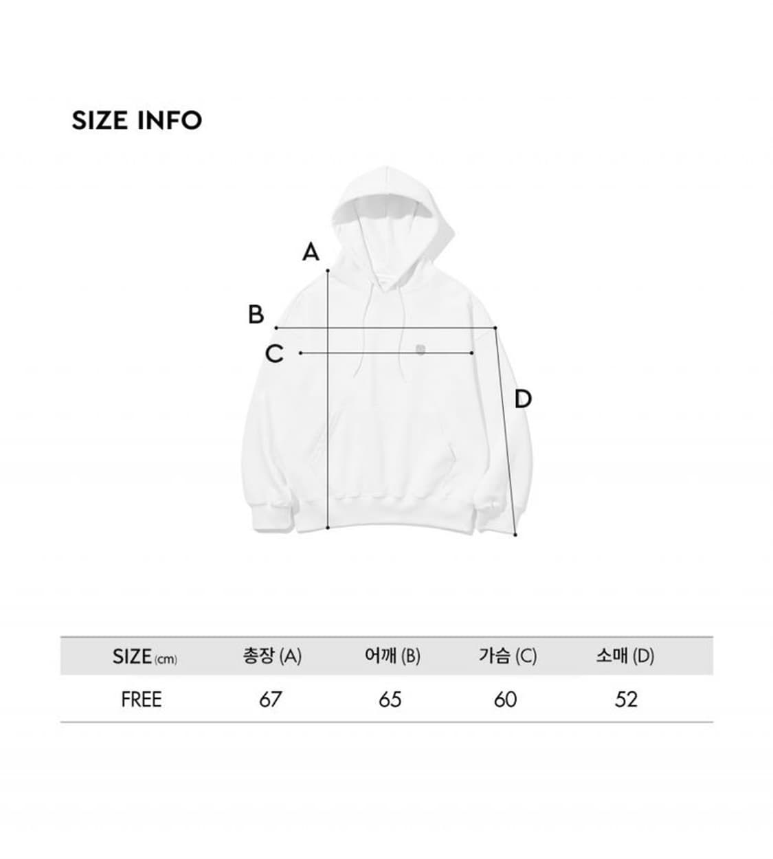 로씨로씨 후드티 상품이미지4