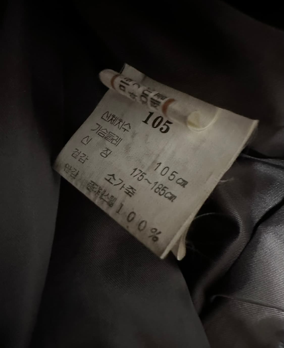 런던포그 딥브라운 리얼레더 A-2 자켓 상품이미지7