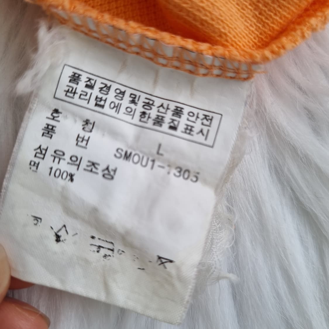 폴로 랄프로렌 커스텀핏 피케 반팔 티셔츠 2045 상품이미지9