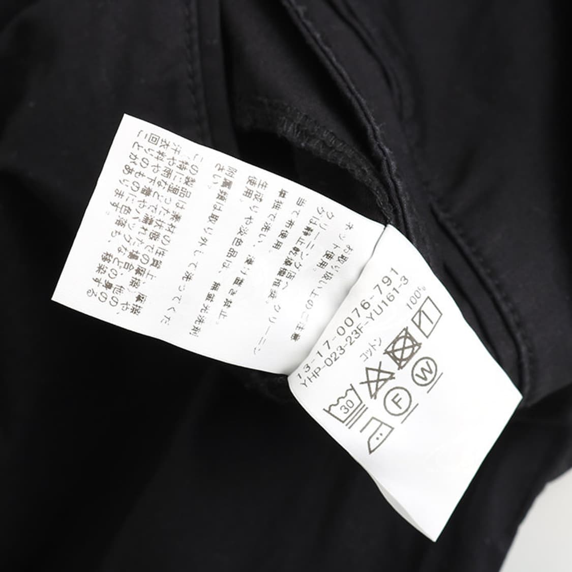 BEAMS BOY 상품이미지5