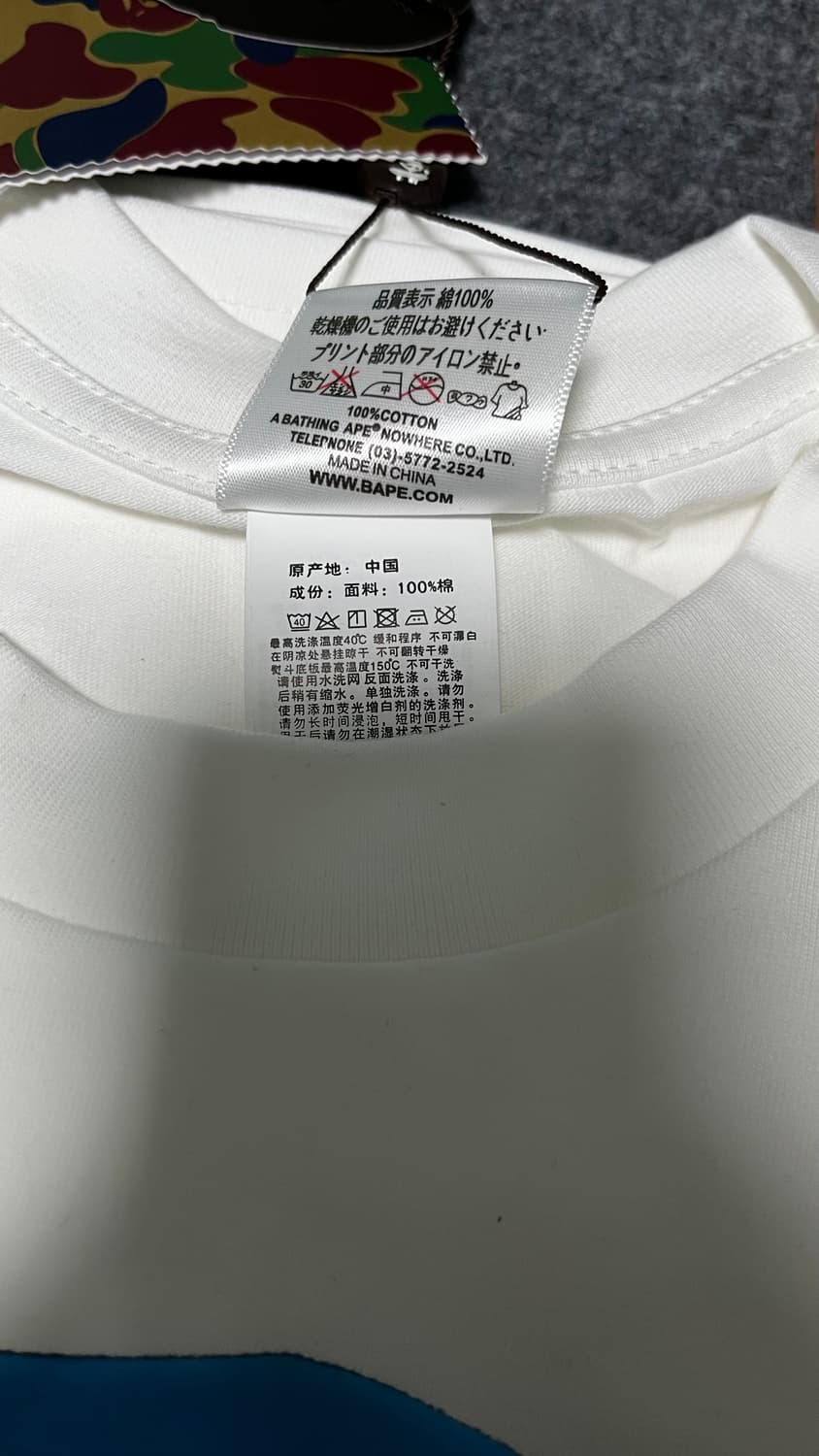 베이프 티셔츠 상품이미지6