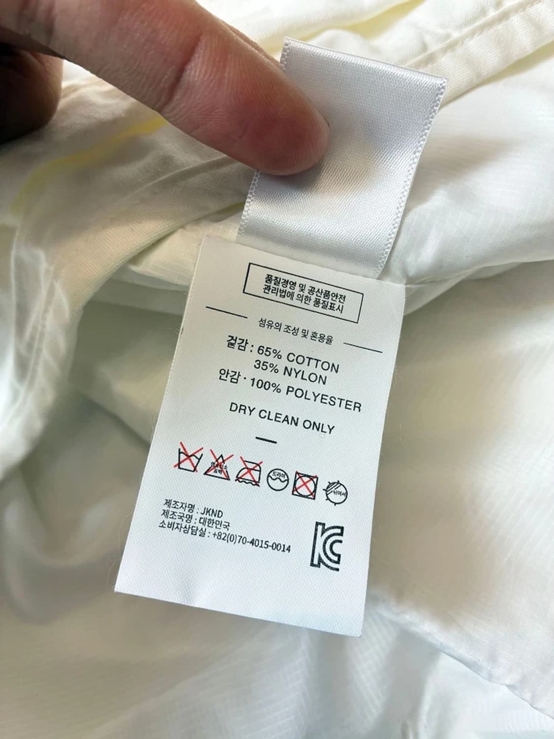 디스이즈네버댓 17ss 유틸리티 피싱 베스트 PN7436 상품이미지8