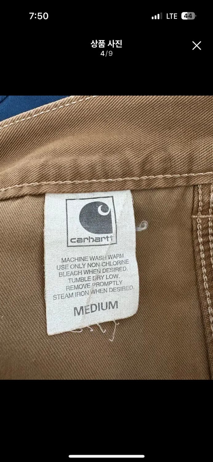 칼하트싱글니워크팬츠 상품이미지3