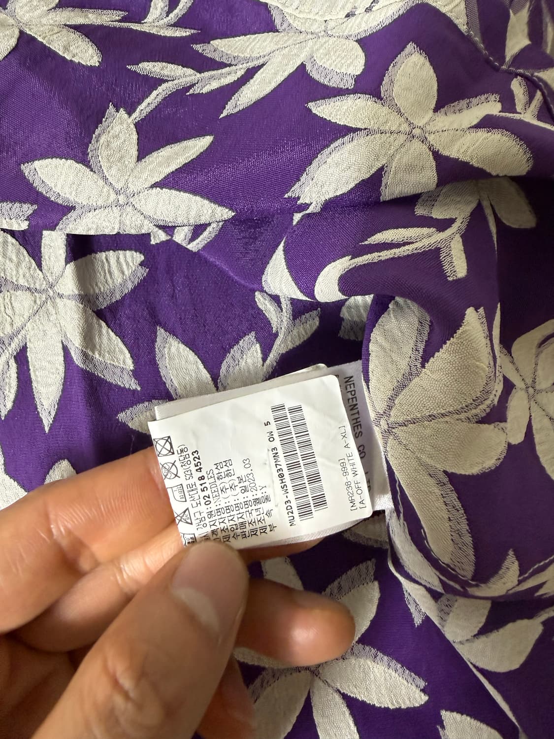 (XL) 23SS 니들스 플로럴 자카드 원업 베케이션 셔츠 MR238 상품이미지6