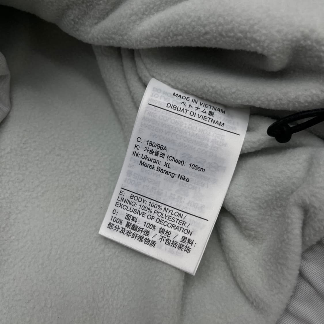 나이키 윈드브레이크 후드 바람막이 XL 상품이미지7