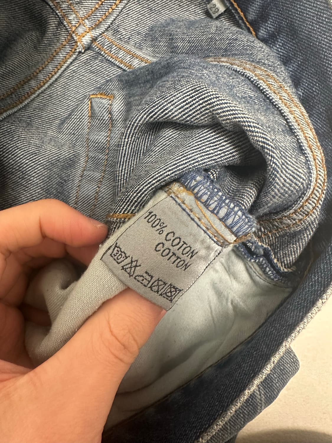 디올 왁스 데님 29 상품이미지6