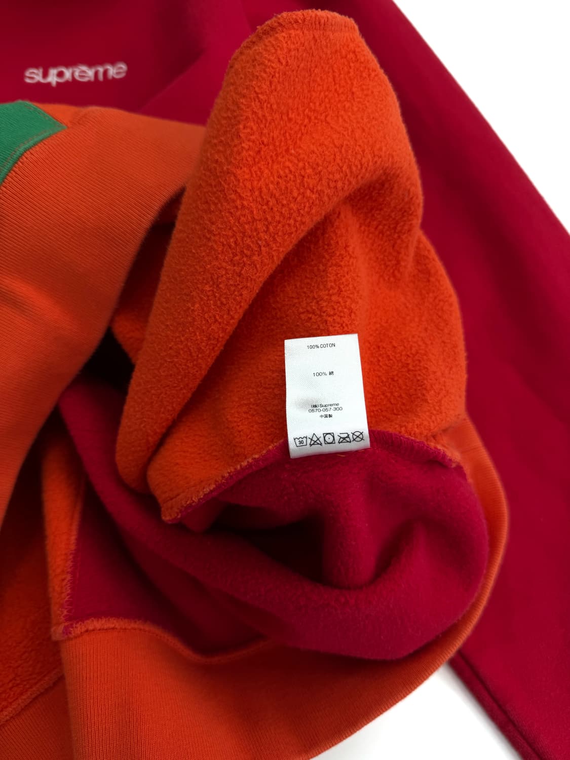 슈프림 18SS 컬러블락 반집업 스웻셔츠 상품이미지7