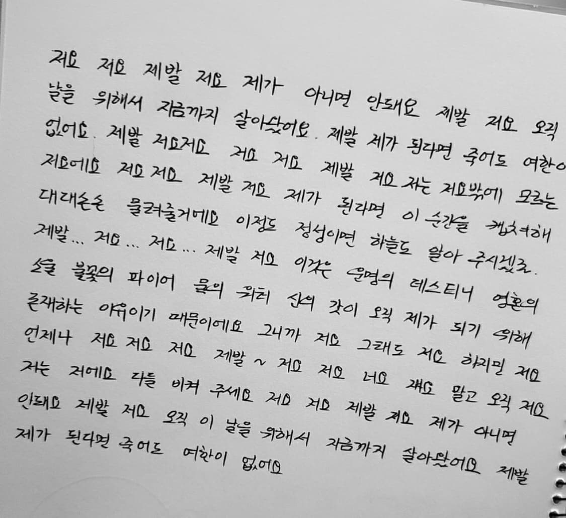 구해요 Tralala 핑크 브라운 체크 원피스 상품이미지3