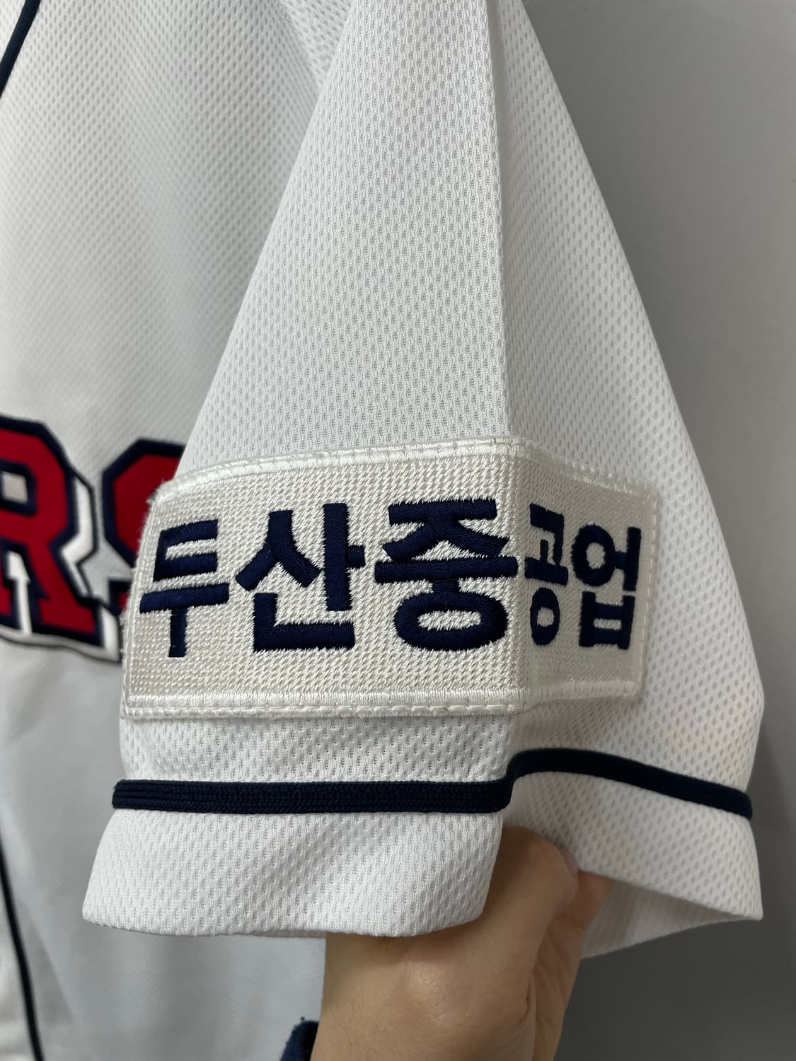 두산 베어스 홈 유니폼 져지 H742 상품이미지4