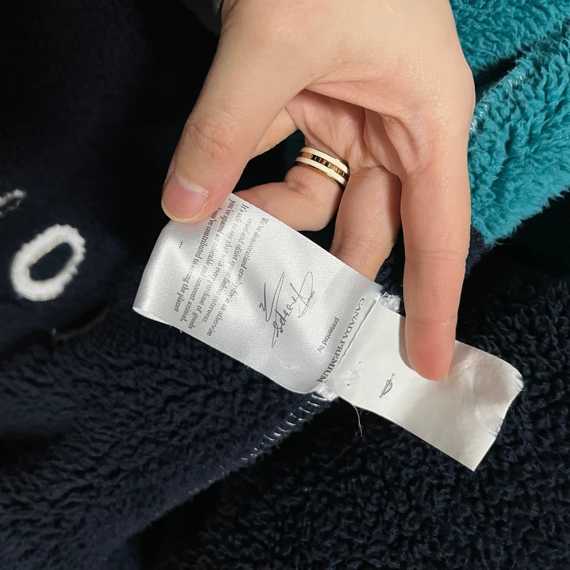 noize 컬러 블록 뽀글이 후드 집업 S 상품이미지7