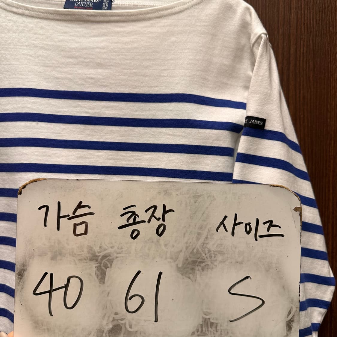 세인트제임스 긴팔티셔츠  상품이미지5