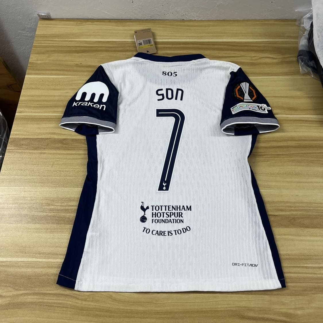 토트넘 카라바오컴 축구유니폼 주문제작 마킹 oem 상품이미지1