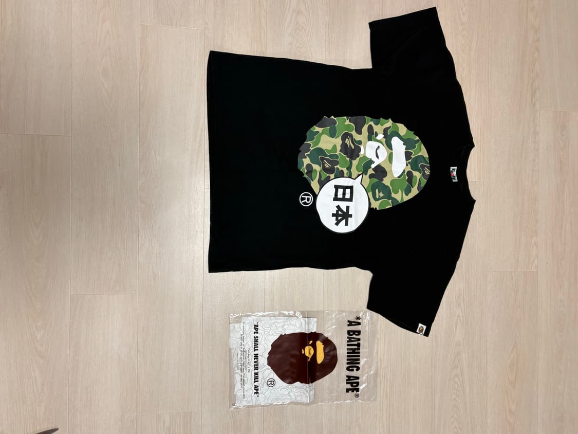 베이프 반팔 상품이미지1