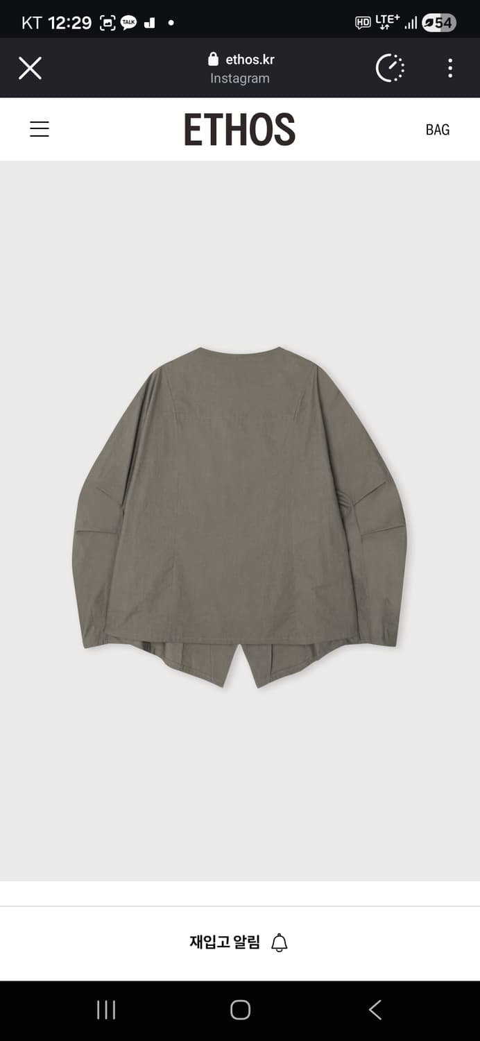 에토스 v넥 턱 셔츠 상품이미지2