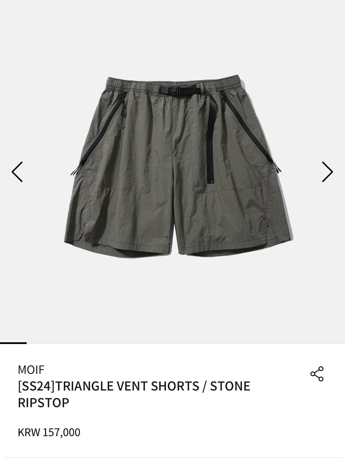 모이프moif 24ss triangle vent short stone 2 상품이미지1